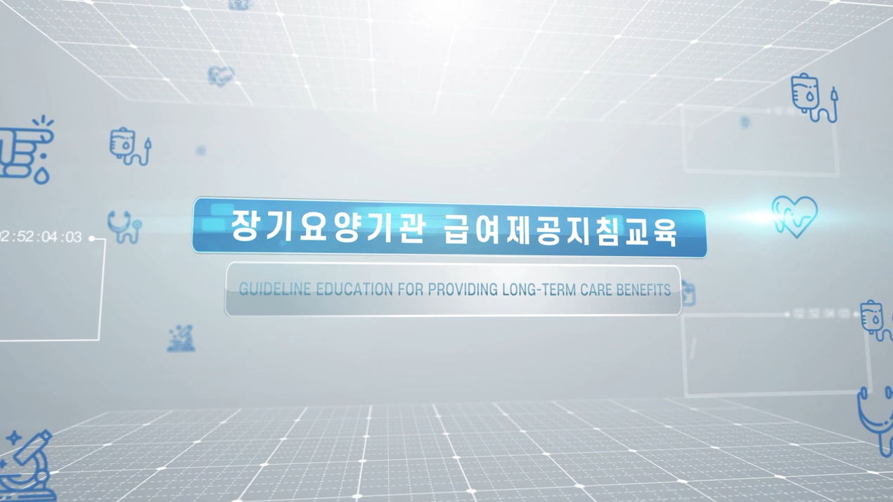 교육과정사진