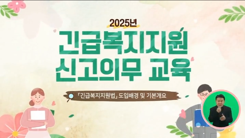 교육과정사진